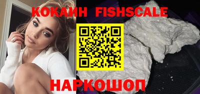 первитин Нальчик