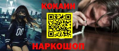 первитин Нальчик