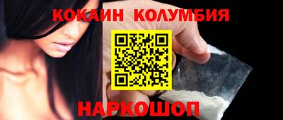 первитин Нальчик