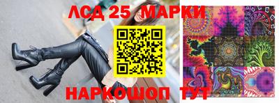 первитин Нальчик
