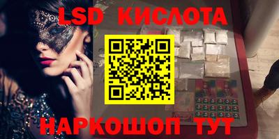 первитин Нальчик