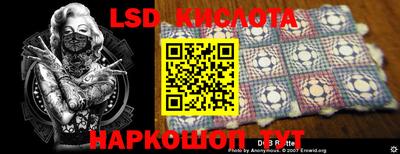 соль курить ск Нарткала