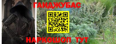 первитин Нальчик