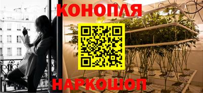 соль курить ск Нарткала
