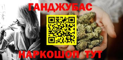 соль курить ск Нарткала