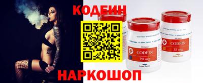 соль курить ск Нарткала