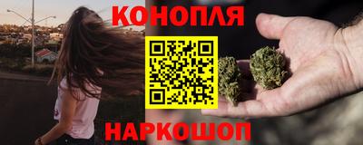 соль курить ск Нарткала