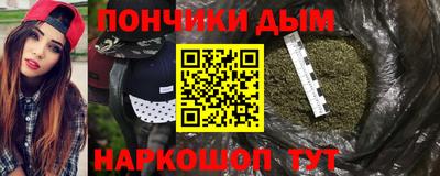 первитин Нальчик