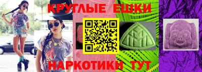 первитин Нальчик