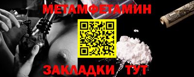 соль курить ск Нарткала