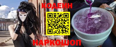 соль курить ск Нарткала