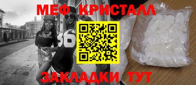 соль курить ск Нарткала